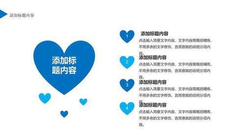 提升团队效能 员工执行力培训与企业信息咨询服务融合之道